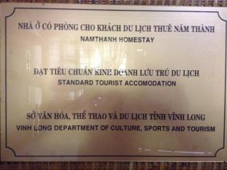 Nam Thanh Homestay - 6