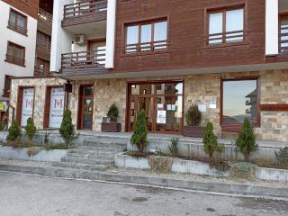 Predela 1 - Studio 04 near Bansko Ski Lift - Bansko - 0