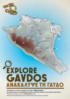 Kalypso Apartments - 3