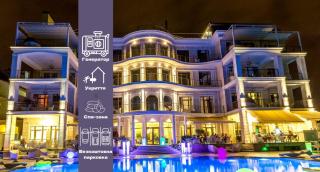 Hotel Panorama De Luxe - Odesa - 9