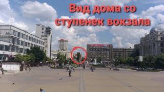 Комфортная студия Вокзал Харьков-Пассажирский - Járkov - 3