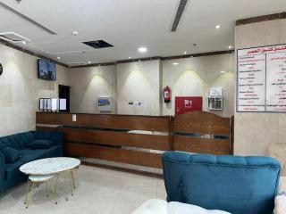 كنوز العمر - Mekka - 7