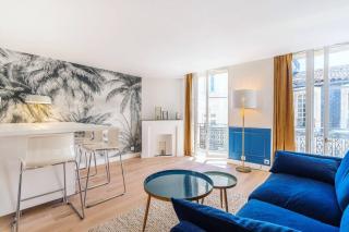 Appartement entier haut de gamme - Bordeaux - 0