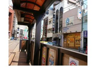 The Stay Central Nagasaki / Vacation STAY 5111 - Nagasaki - 9