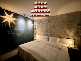 JS Hotel-Gallery Hotel - Zhongli - 0