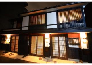 Shiki Homes | IKKŌ 8 - Vacation STAY 37141v - Kyoto - 9