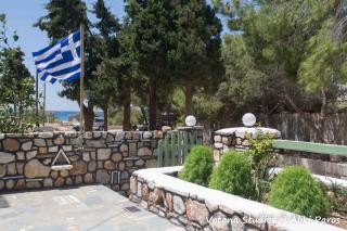 Votana Studios - Aliki - 3