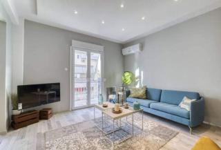 Charming 1 bedroom apartment near the center - Atene - 1