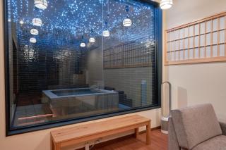 KONJAKUSO Osaka Tengachaya "NIHONCHA" Tea & Relax - Osaca - 3