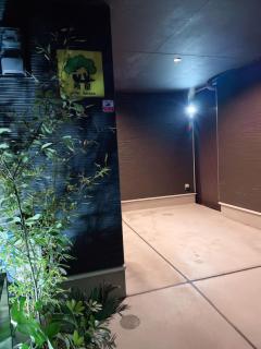 WestHouse A 岸里站2分钟 天下茶屋站 6分钟 新建宽敞独栋 - Osaca - 7