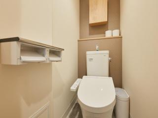 Rembrandt Hotel Atsugi - Atsugi - 1