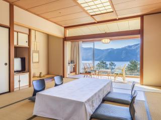 Ryuguden - Hakone - 1