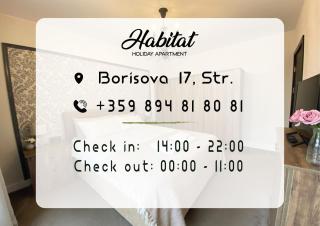 habitat Holiday Apartment - Ruse - 9