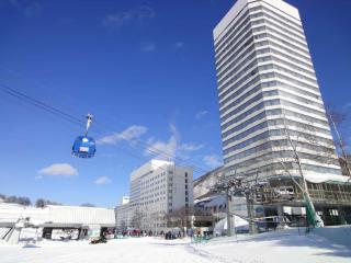 Naeba Prince Hotel - Yuzawa - 4