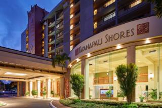 Aston Kaanapali Shores - Lahaina - 3