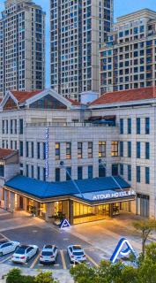 Atour Hotel Xiamen Jimei Lake Business Center - 7