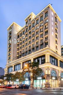Atour X Hotel Hangzhou West Lake Wulin Plaza Yan'an Road - Hangzhou - 8