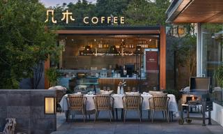 Atour Hotel Xiamen International Conference & Exhibition Center - Xiamen - 8