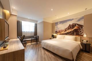 Atour Hotel (Urumqi Renmin Cinema) - Ürümqi - 7