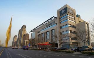 Atour Hotel Tianjin Binhai Second Avenue Branch - Binhai - 0