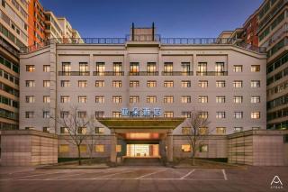 Atour Hotel Beijing Guomao Panjia Yuan - 8