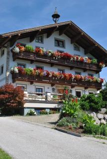 Ferienheim Riedhof - Breitenbach am Inn - 5