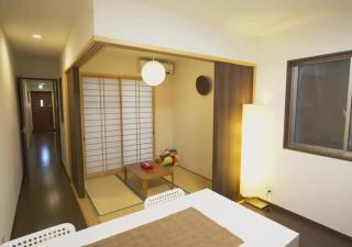Hanagoyomi - Kyoto - 0