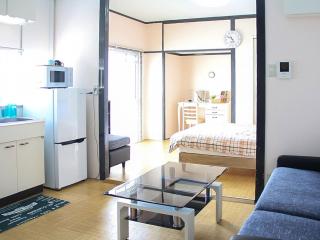 Calm House Beppu Kitahama - Vacation STAY 06976v - Beppu - 0