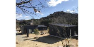 Sunset Village - Vacation STAY 15292v - Onomichi - 9