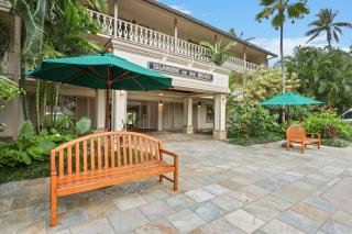 Aston Islander On The Beach - Kapaa - 4