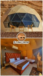 Star Camp - Wadi Rum - 9