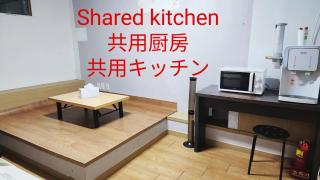 1012 House Namsan 외국인전용 - Seoul - 8