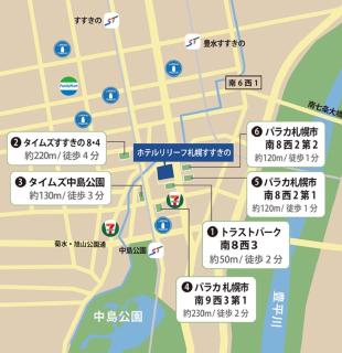 HOTEL RELIEF Sapporo Susukino - Sapporo - 6