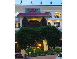 Jai Maa Inn Hotel, Katra - Katra - 6