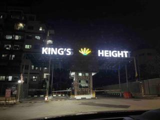JS Ipoh Homestay@Penthouse Of Meru King's Height - Ipoh - 5