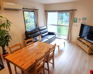 Ohama House - 2