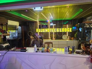 Raja Hotel & Lodge - Kharagpur, West Bengal - Shyāmalpur - 8