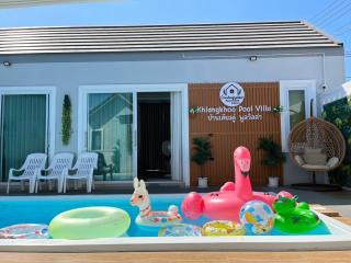 Khiangkhoo Pool Villa ChiangKhan - เคียงคู่พูลวิลล่าเชียงคาน - Chiang Khan - 2