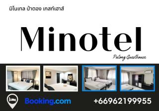 Minotel Patong - Patong - 8