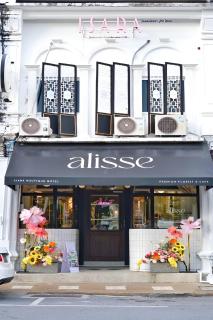 Isara Boutique Hotel and Cafe - Phuket - 0