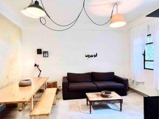 Stylish 1BR Apt in Badawi Front Yard and Rooftop - 5