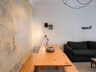 Stylish 1BR Apt in Badawi Front Yard and Rooftop - 4