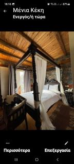 Montecristo Chalet - Palaios Agios Athanasios - 6