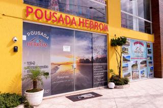 Pousada Hebrom - Bertioga - 7
