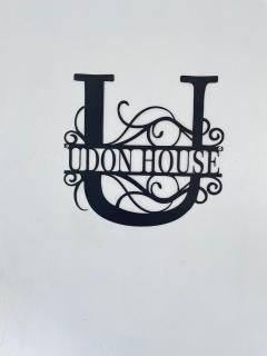 Udon House - 9