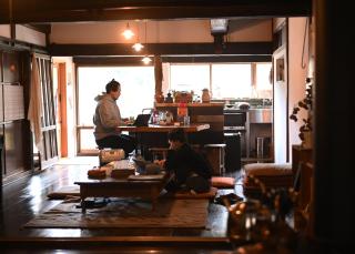 Guesthouse Soranoie - Gero - 5