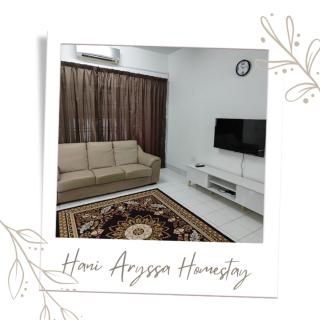 Hani Aryssa Homestay - Shah Alam - 9