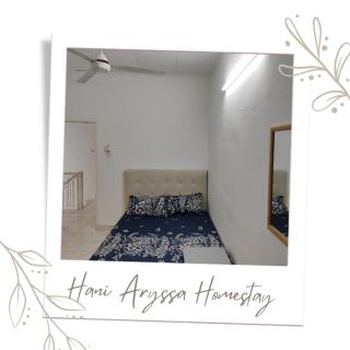 Hani Aryssa Homestay - Shah Alam - 6