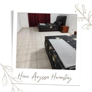 Hani Aryssa Homestay - Shah Alam - 4