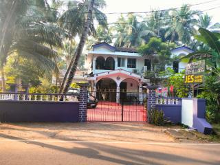 Jes Guest House - 9